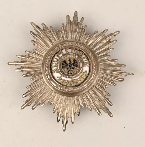 Prussian Officer "Black Eagle Order" for Cartouche box or Helmet Visuel 1 principal